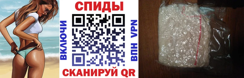 АМФЕТАМИН VHQ Кызыл