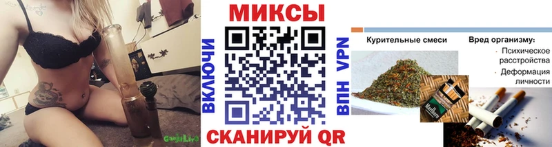 Купить  Кызыл  БУТИРАТ вода 