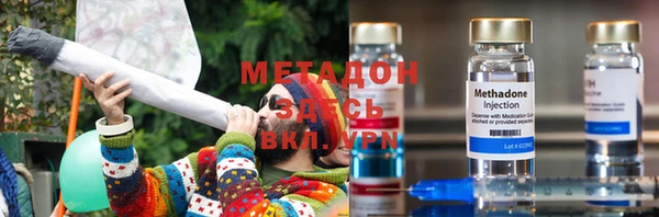 прущий лед Алексеевка