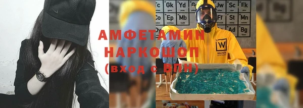 сатива Алзамай