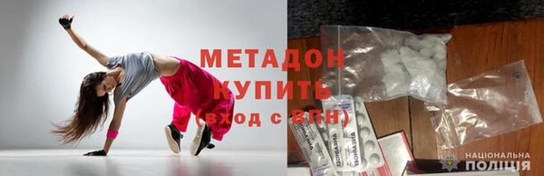 сатива Алзамай