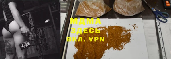 прущий лед Алексеевка