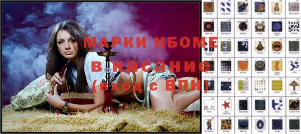сатива Алзамай