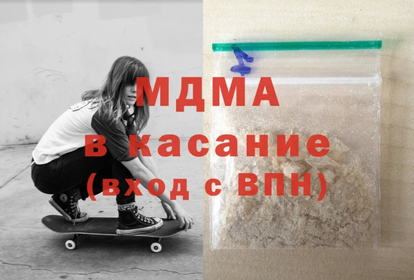 сатива Алзамай