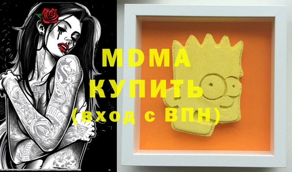 прущий лед Алексеевка