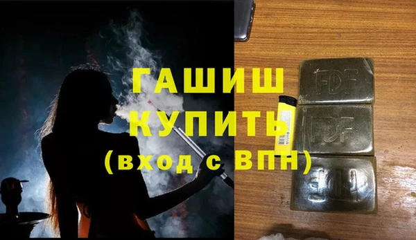 сатива Алзамай