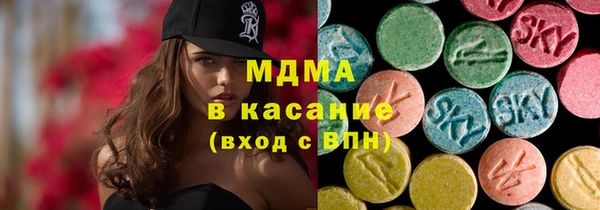 сатива Алзамай